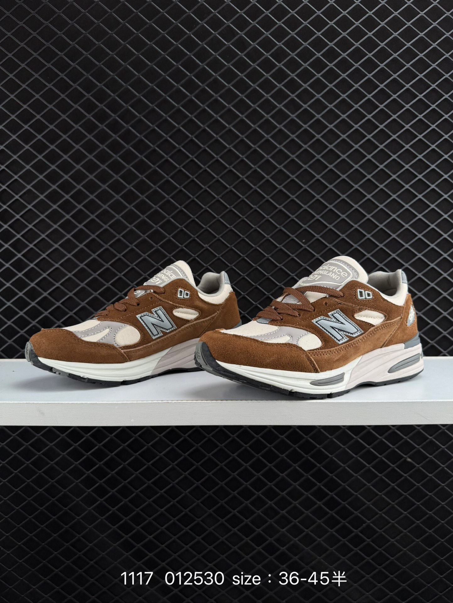 New Balance 991v2 Made in UK 